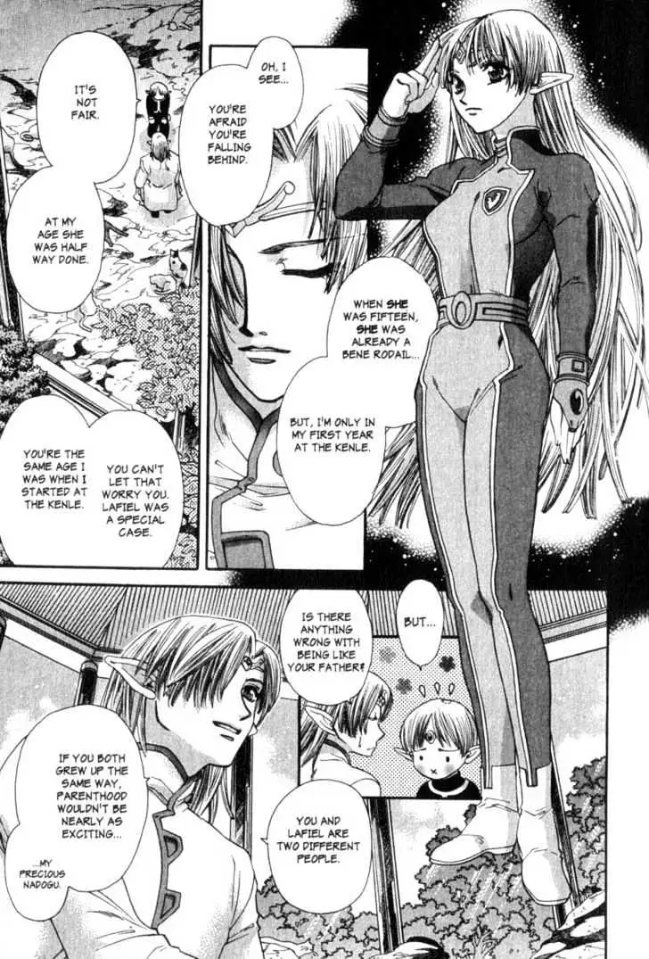 Seikai Trilogy Chapter 1 page 25 - 