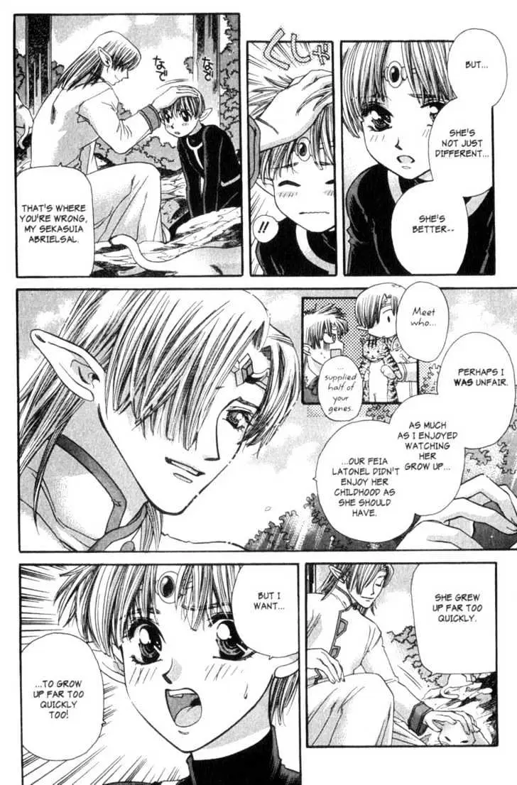 Seikai Trilogy Chapter 1 page 26 - 