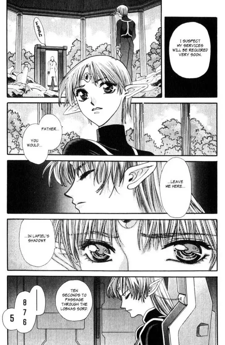 Seikai Trilogy Chapter 1 page 28 - 
