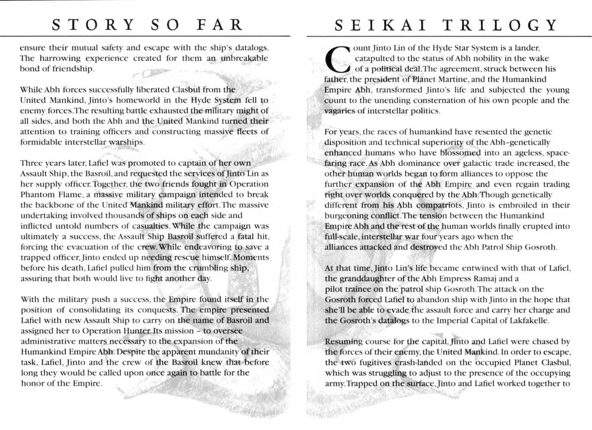Seikai Trilogy Chapter 1 page 4 - 