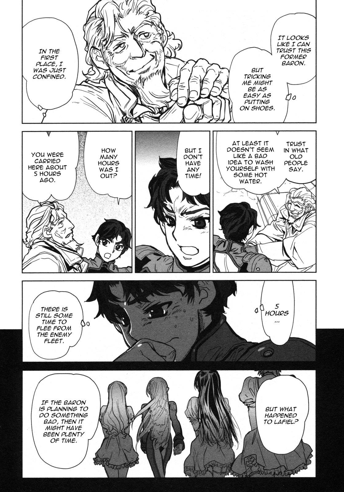 Seikai Trilogy Chapter 10 page 11 - 