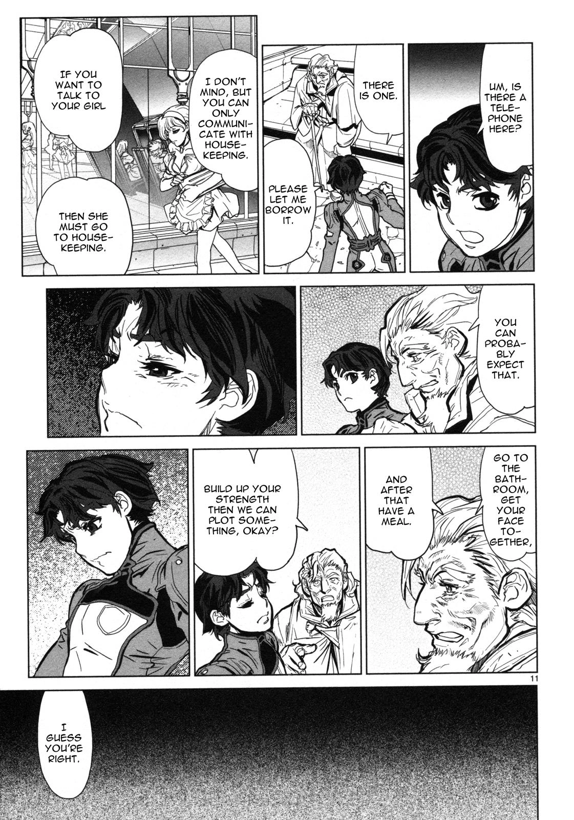 Seikai Trilogy Chapter 10 page 12 - 