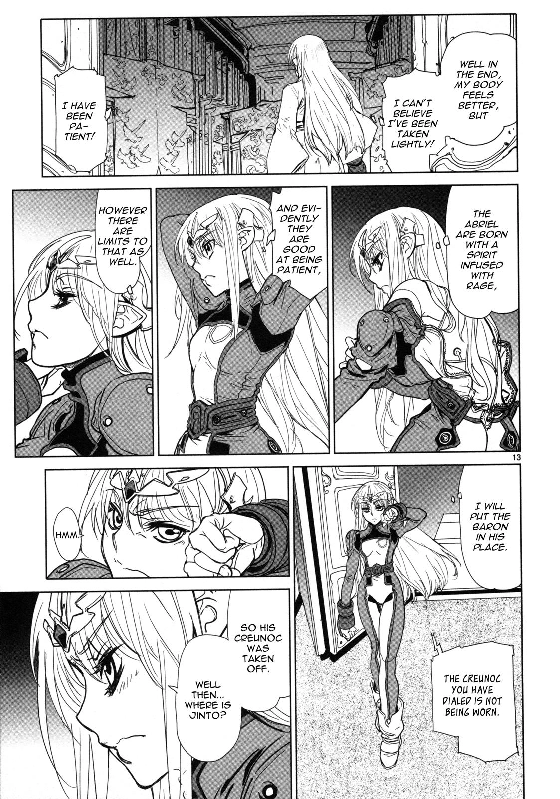 Seikai Trilogy Chapter 10 page 14 - 