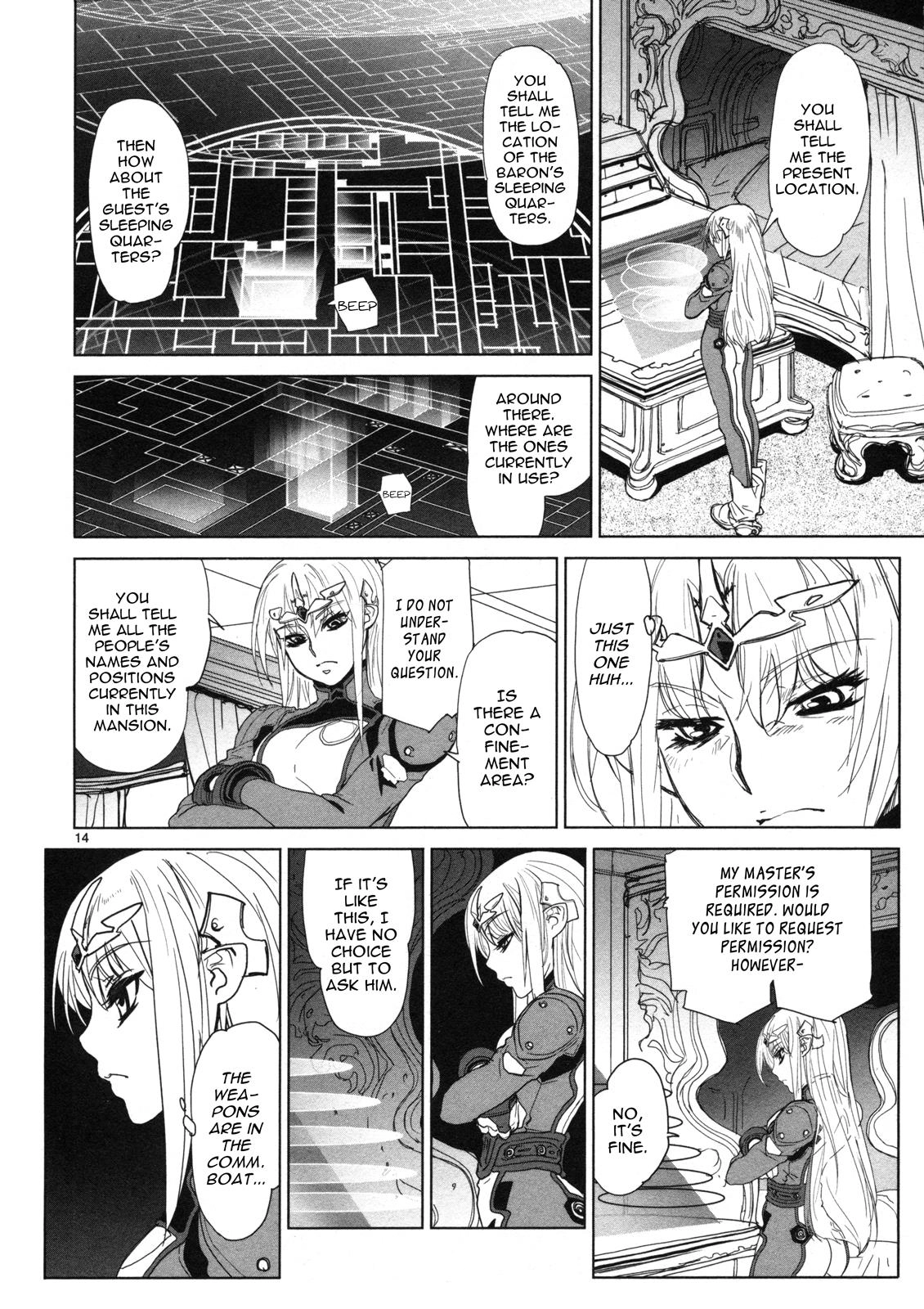 Seikai Trilogy Chapter 10 page 15 - 