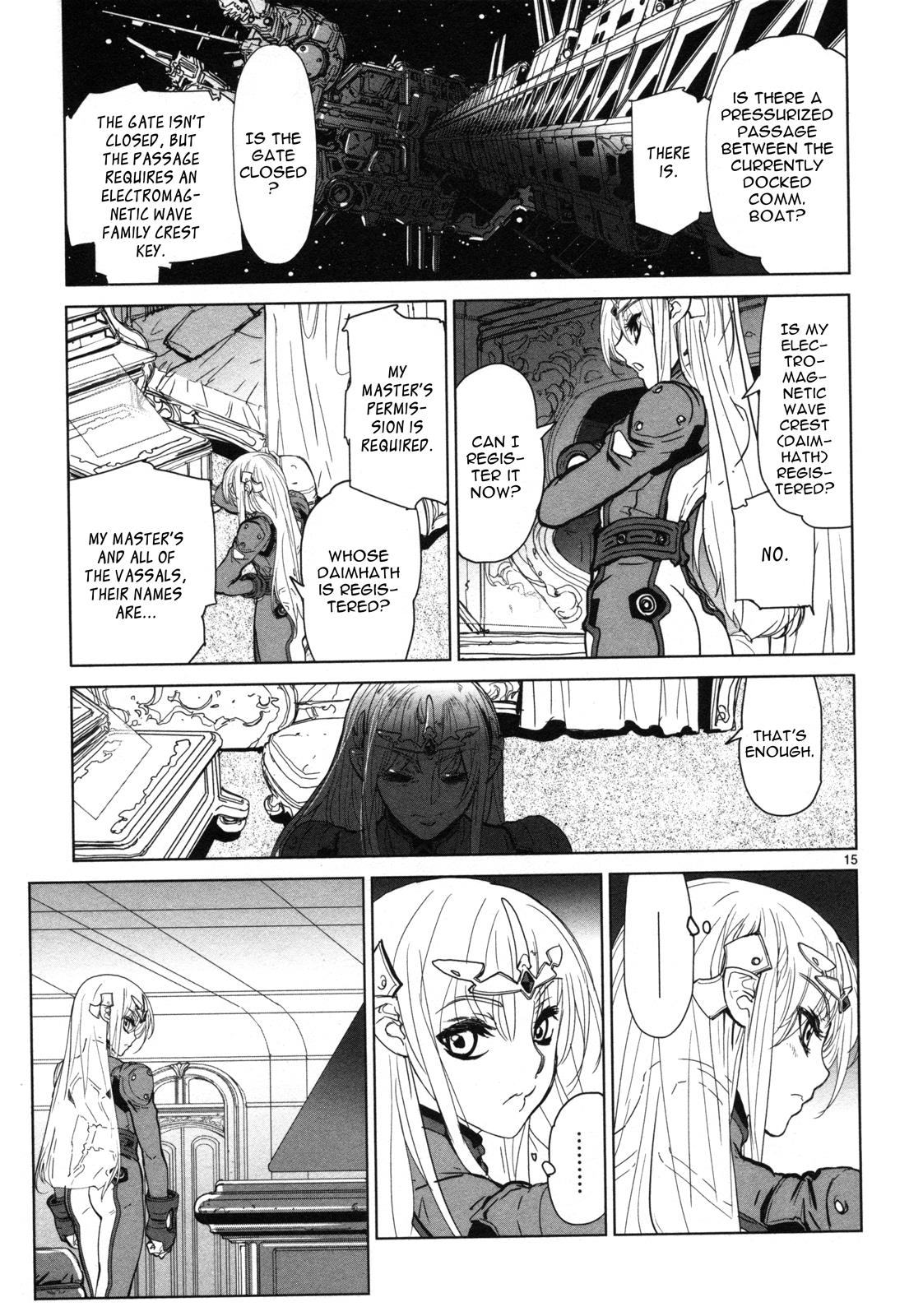 Seikai Trilogy Chapter 10 page 16 - 