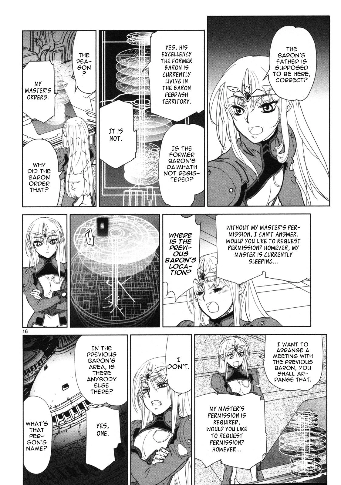 Seikai Trilogy Chapter 10 page 17 - 