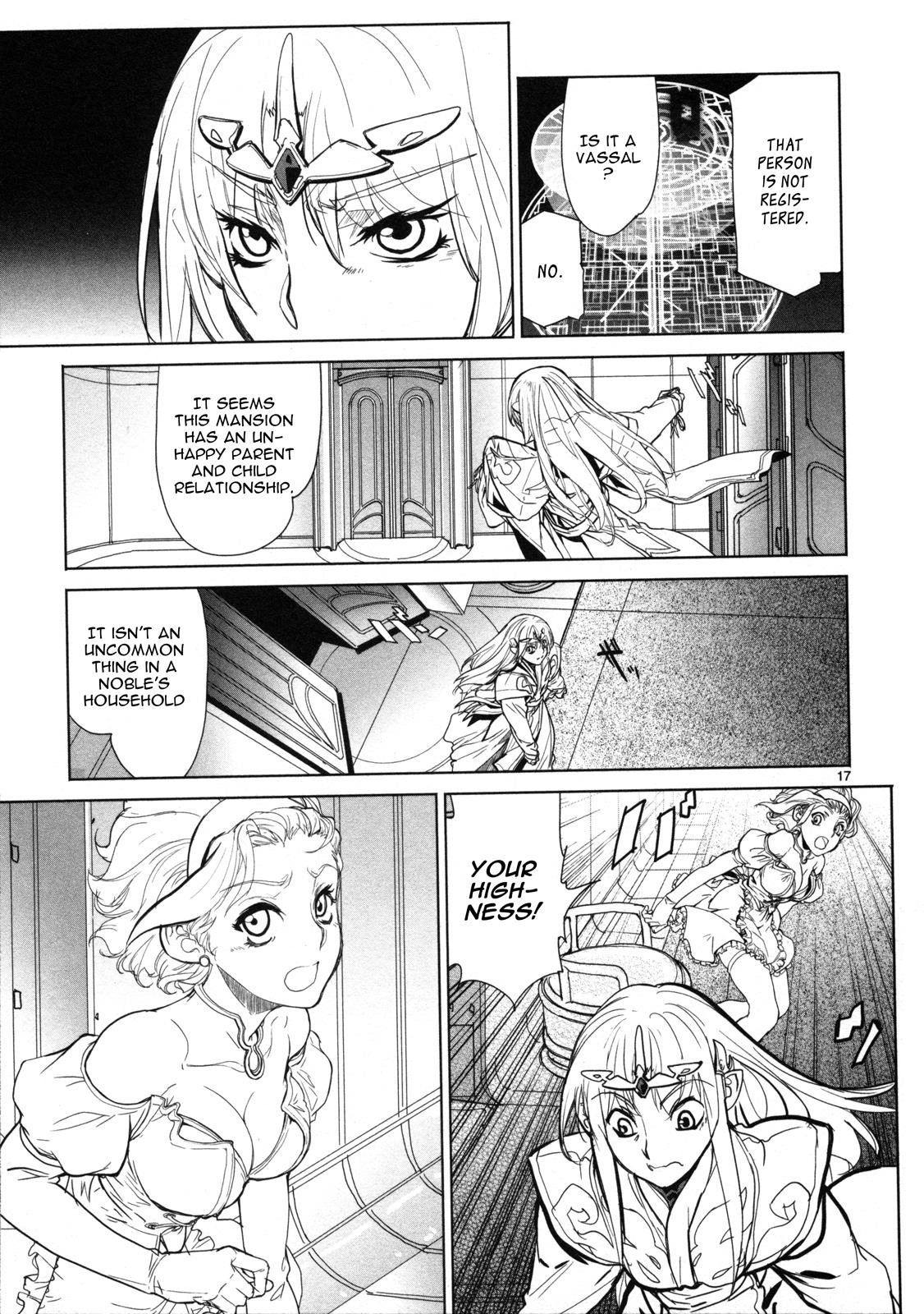 Seikai Trilogy Chapter 10 page 18 - 