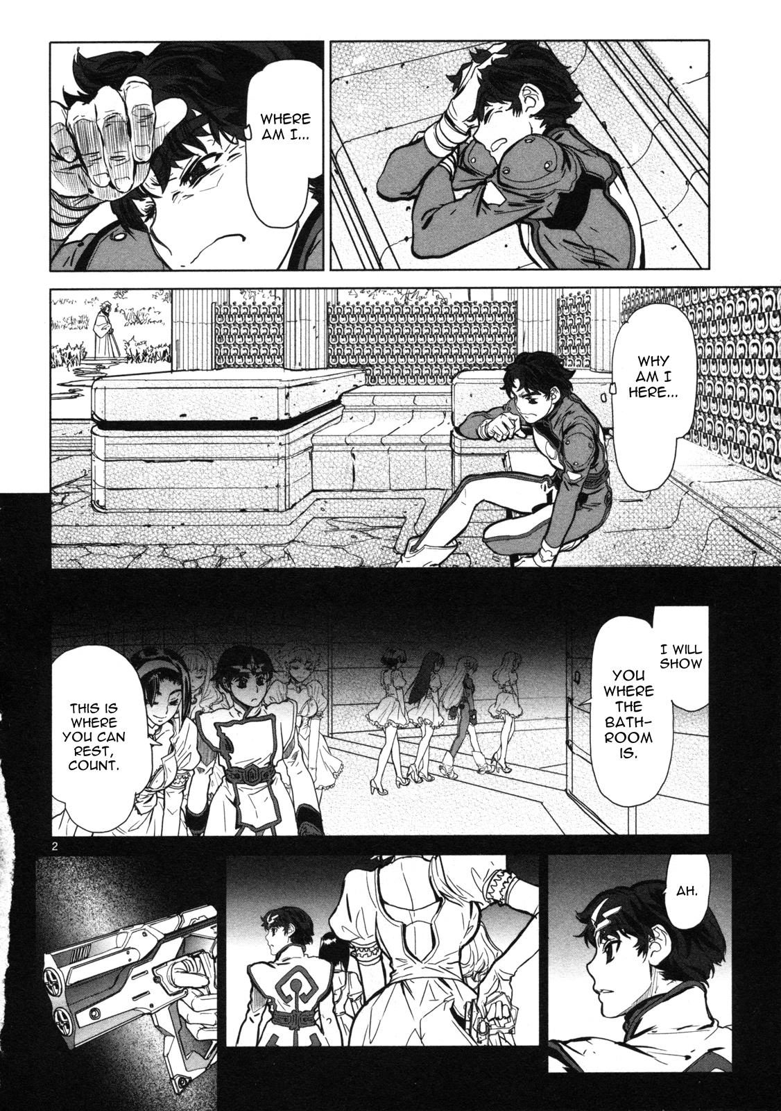 Seikai Trilogy Chapter 10 page 3 - 