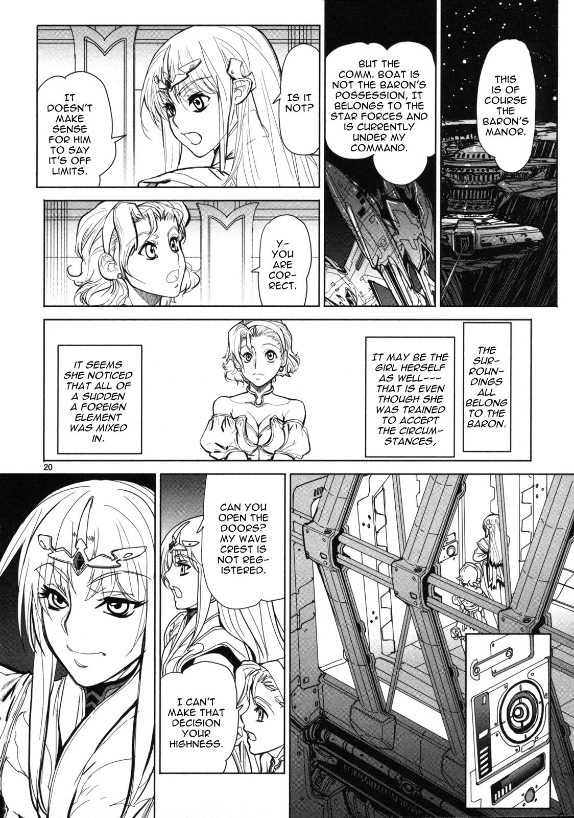 Seikai Trilogy Chapter 10 page 21 - 