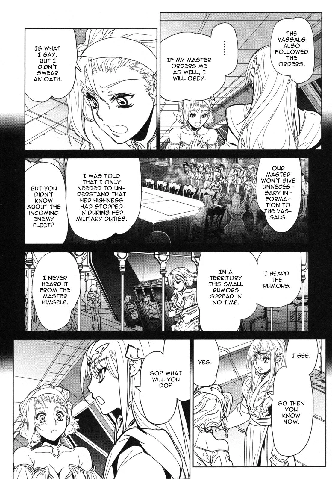 Seikai Trilogy Chapter 10 page 23 - 