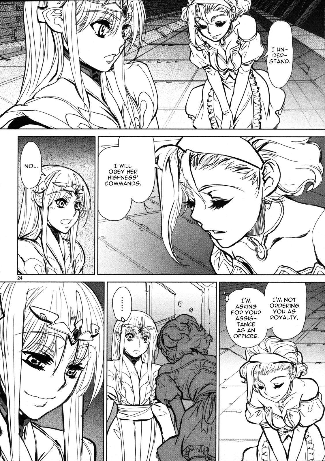 Seikai Trilogy Chapter 10 page 25 - 