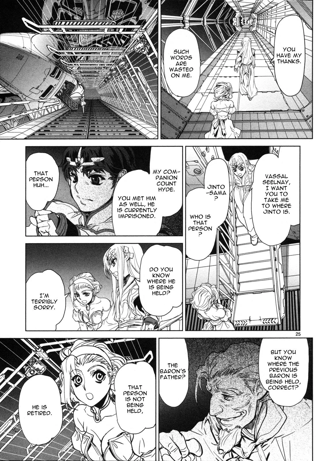Seikai Trilogy Chapter 10 page 26 - 