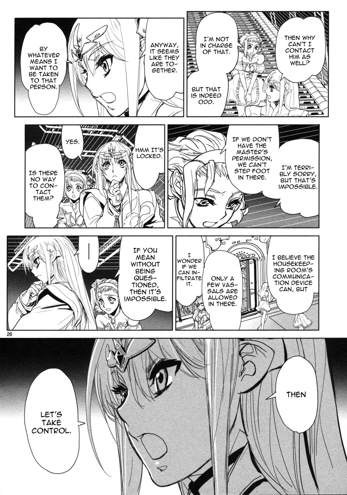 Seikai Trilogy Chapter 10 page 27 - 