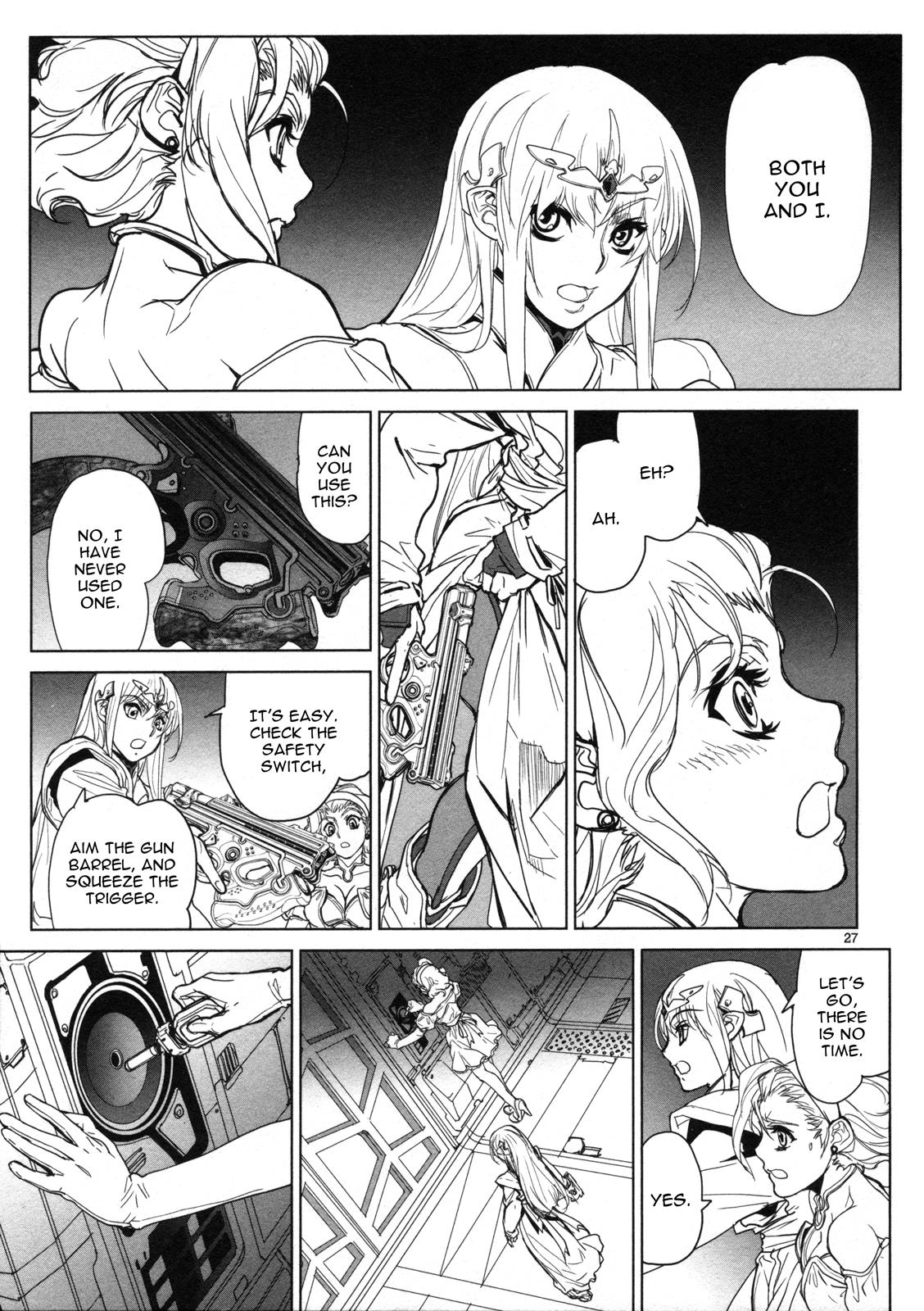 Seikai Trilogy Chapter 10 page 28 - 