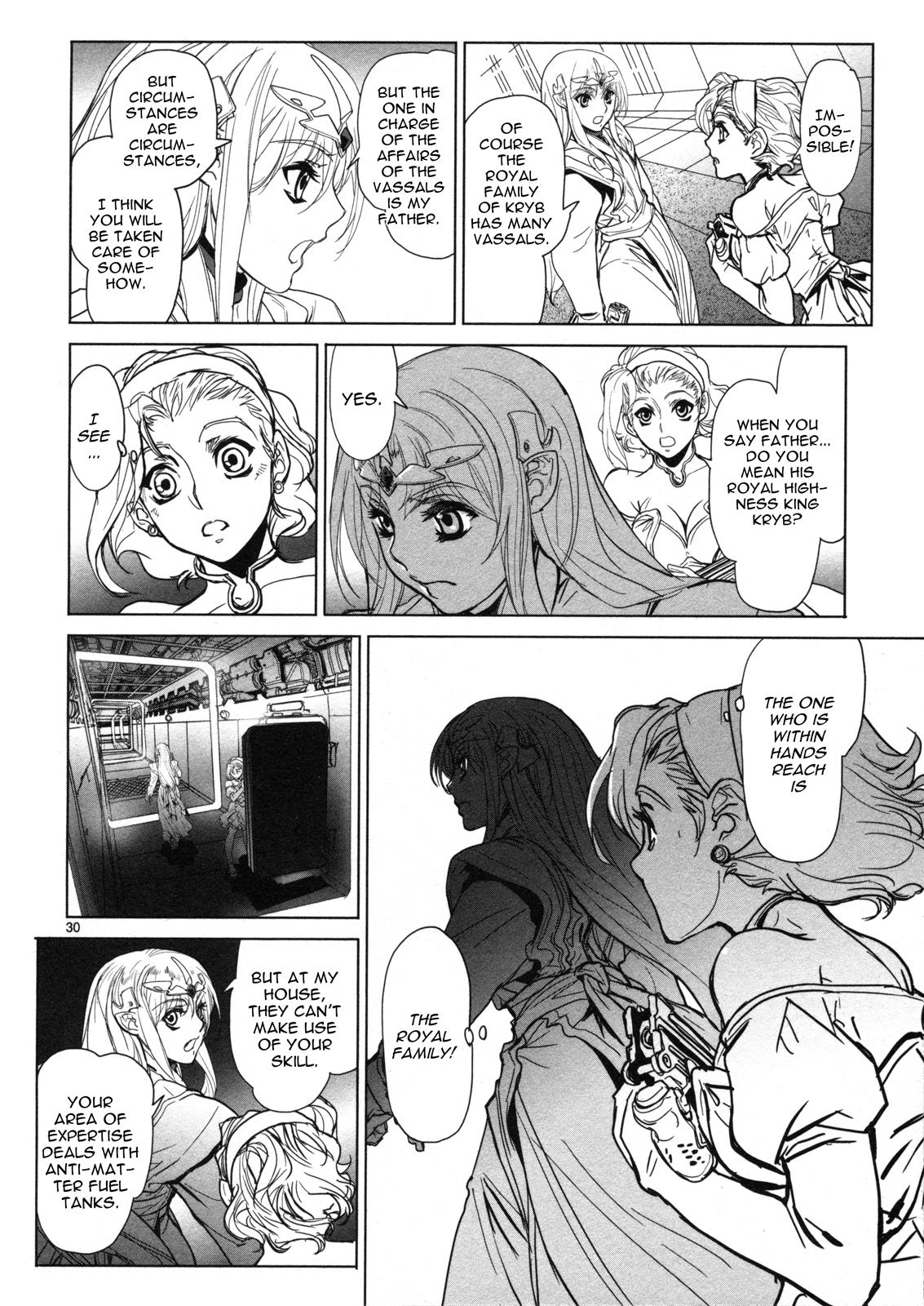 Seikai Trilogy Chapter 10 page 31 - 