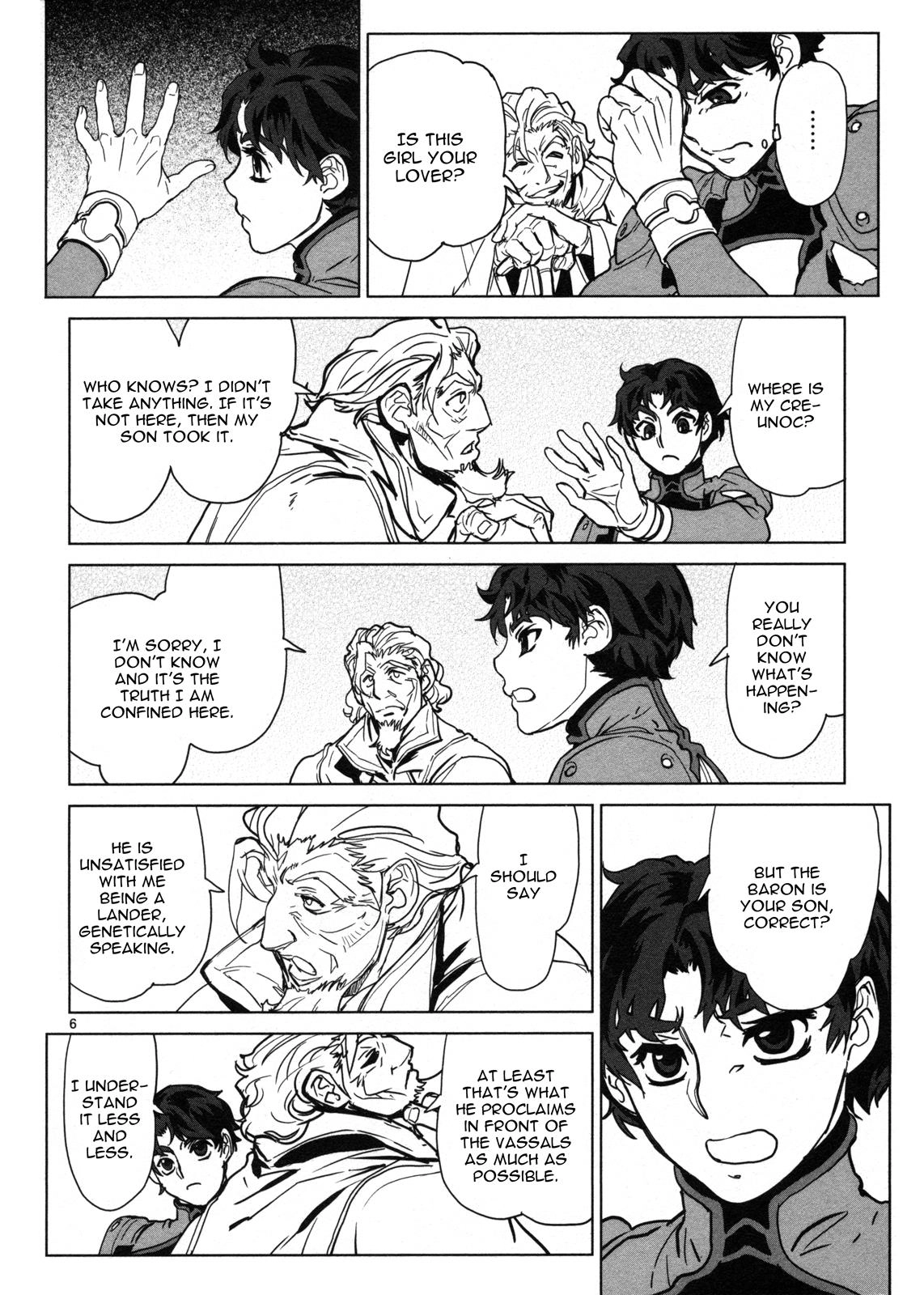 Seikai Trilogy Chapter 10 page 7 - 