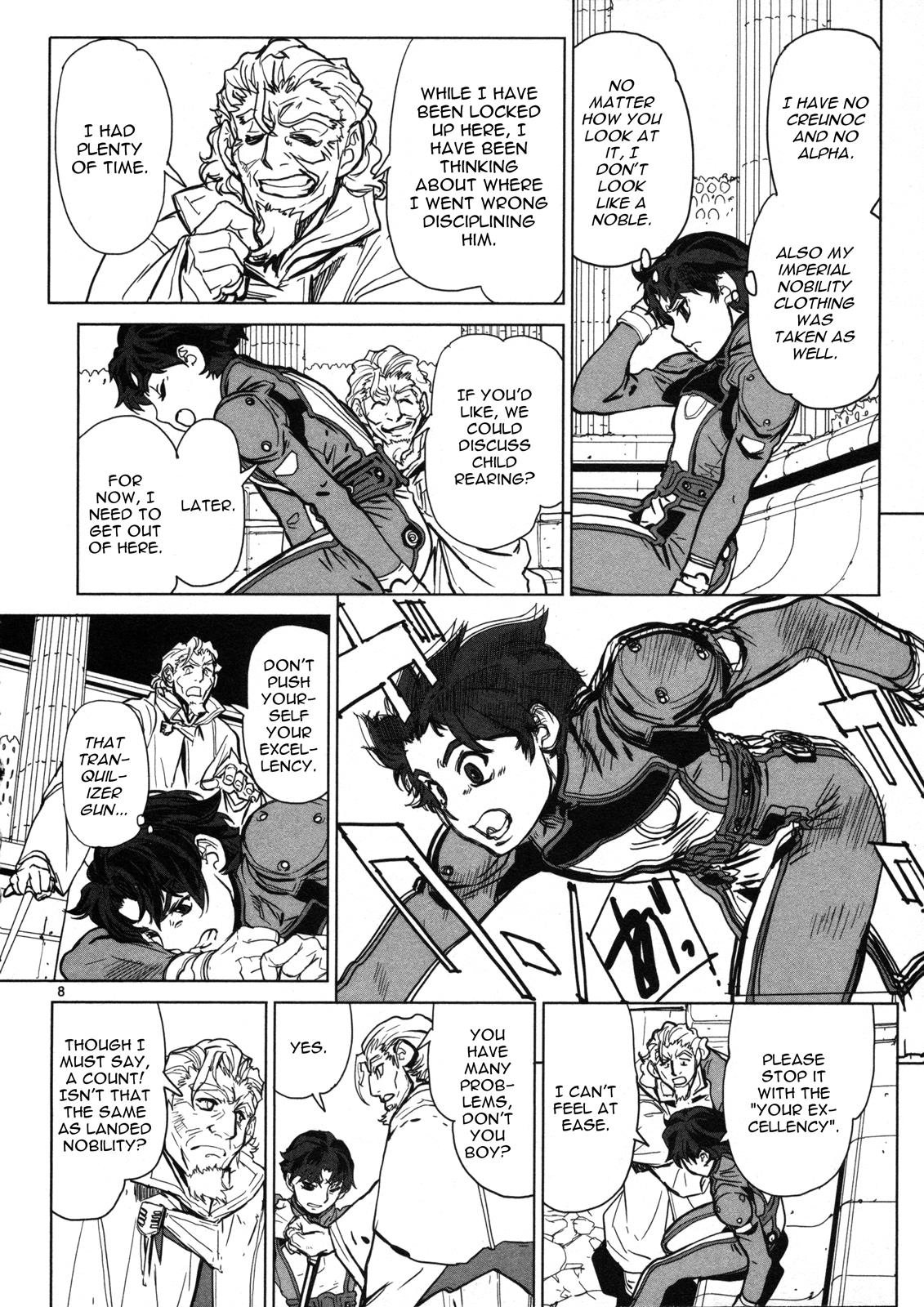 Seikai Trilogy Chapter 10 page 9 - 