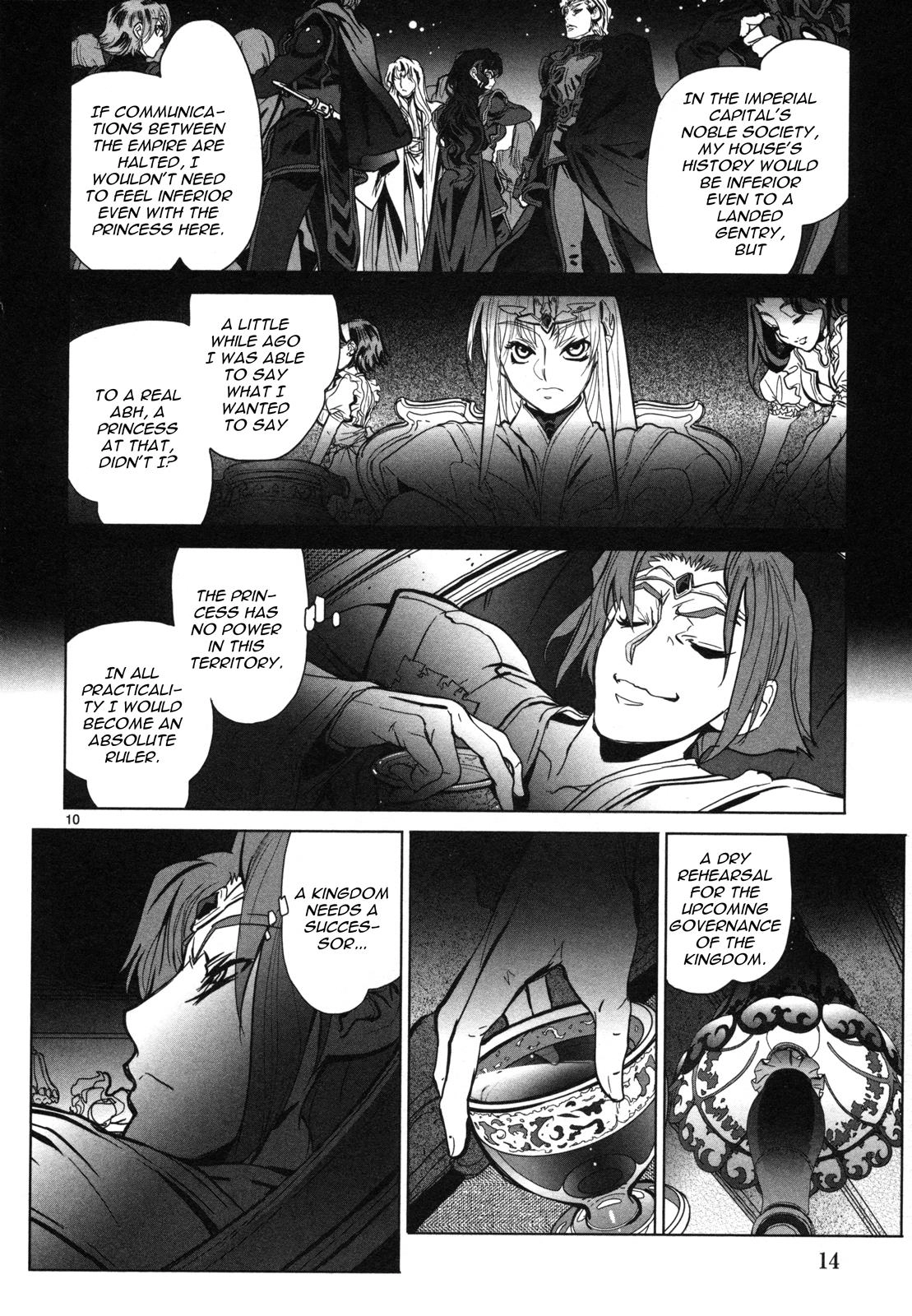 Seikai Trilogy Chapter 11 page 11 - 