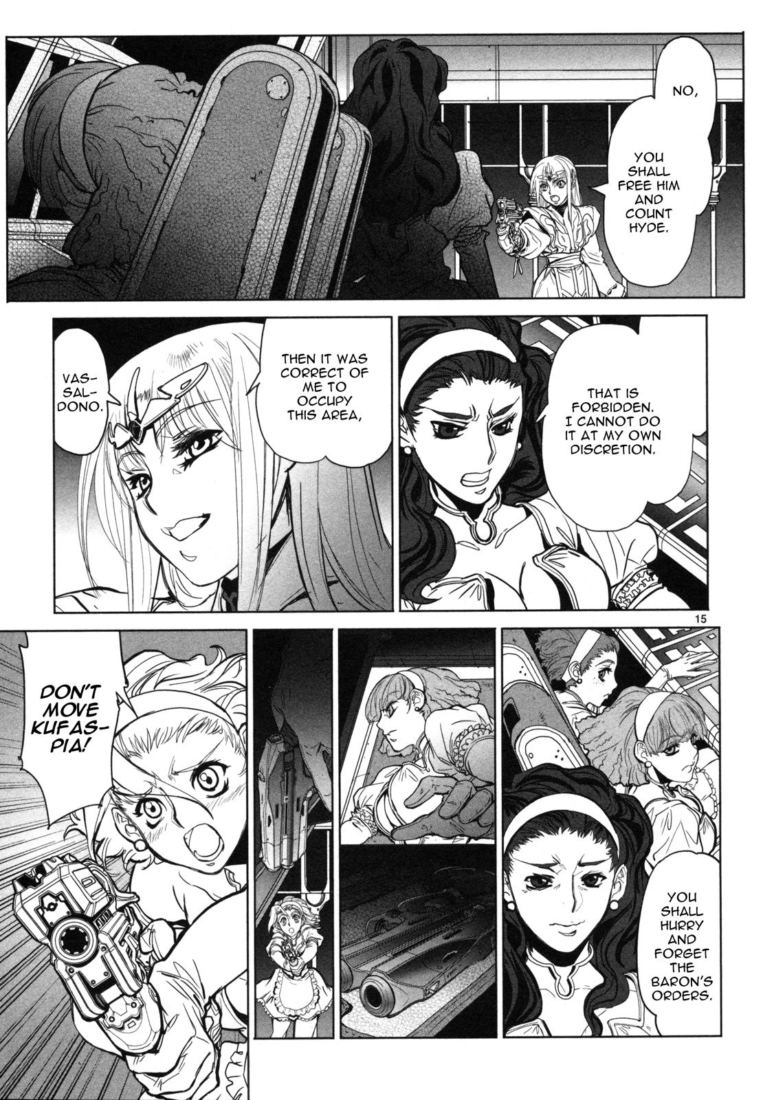 Seikai Trilogy Chapter 11 page 16 - 