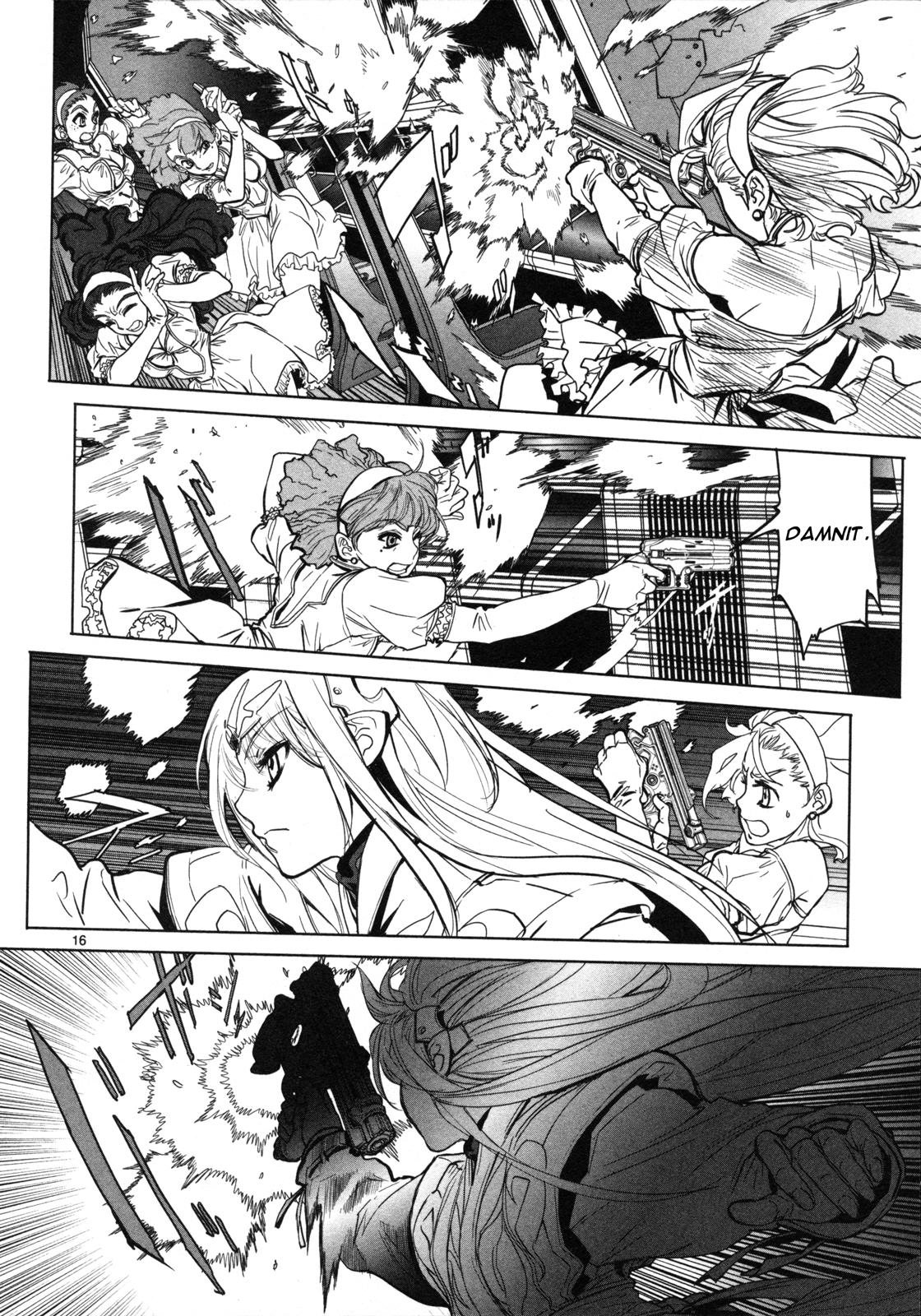 Seikai Trilogy Chapter 11 page 17 - 
