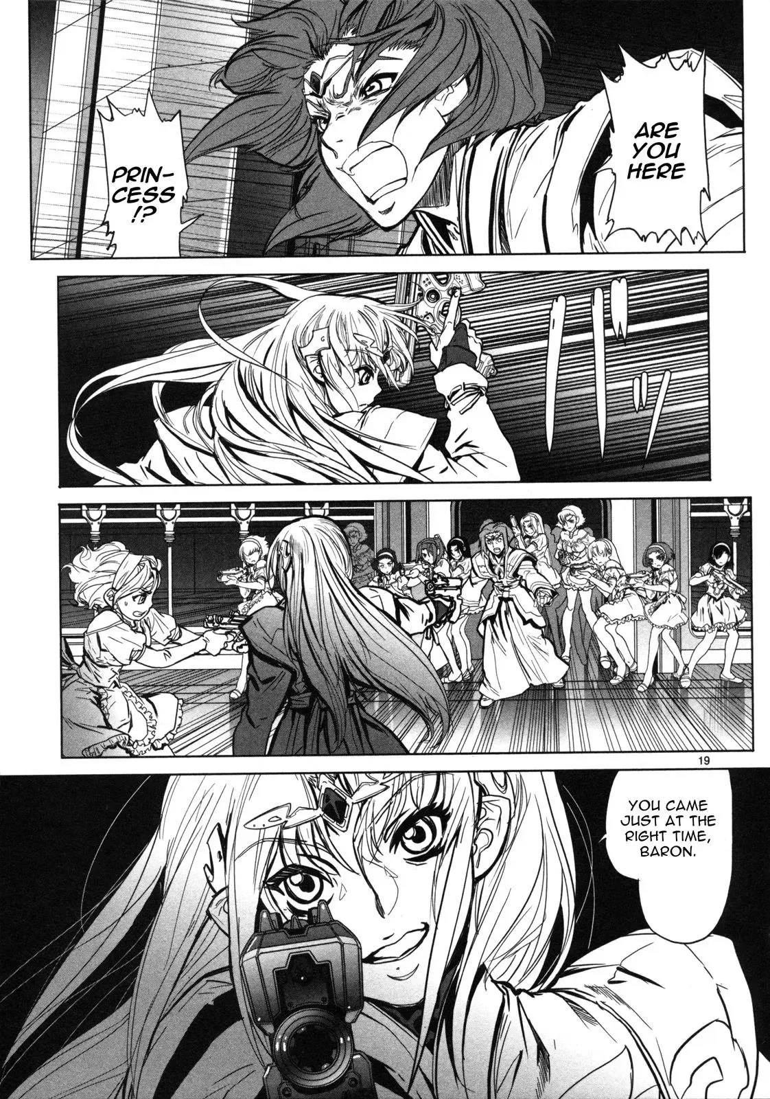 Seikai Trilogy Chapter 11 page 20 - 