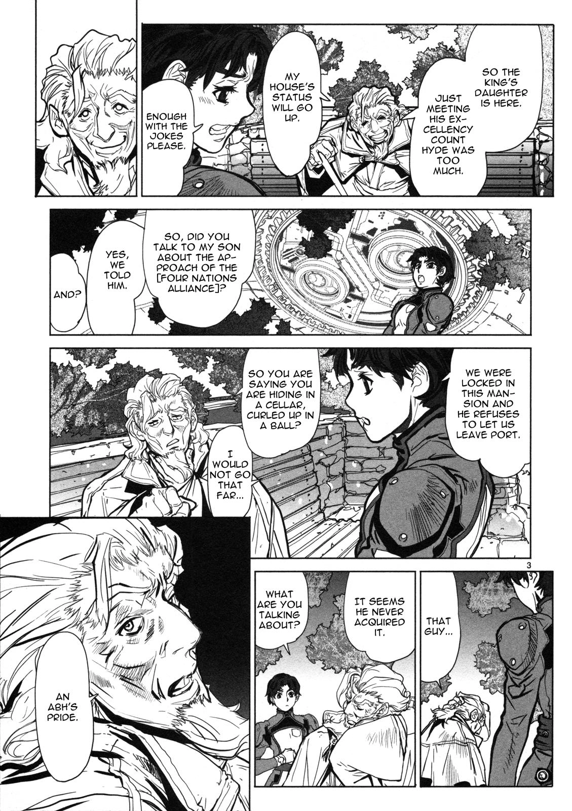Seikai Trilogy Chapter 11 page 4 - 