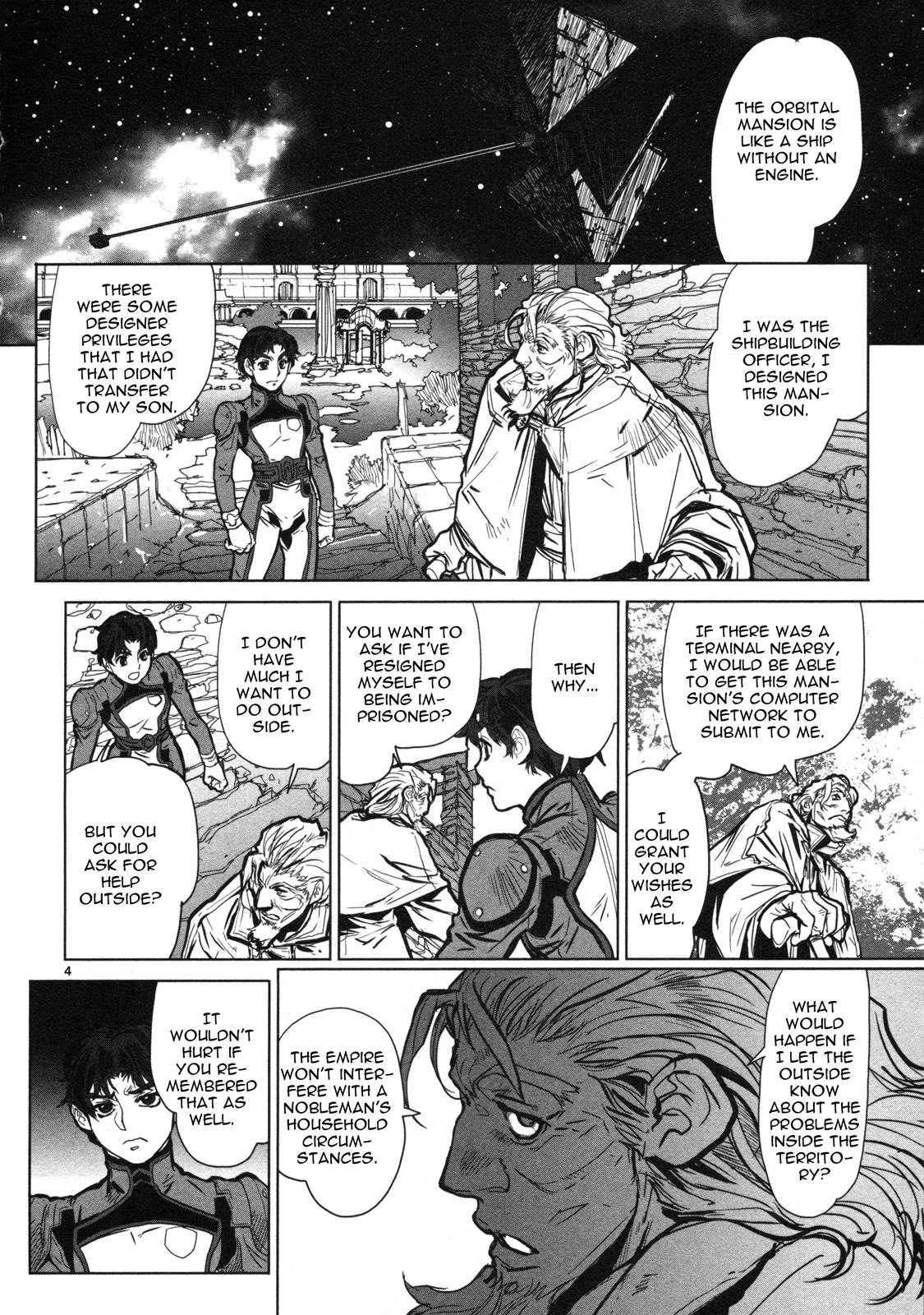 Seikai Trilogy Chapter 11 page 5 - 