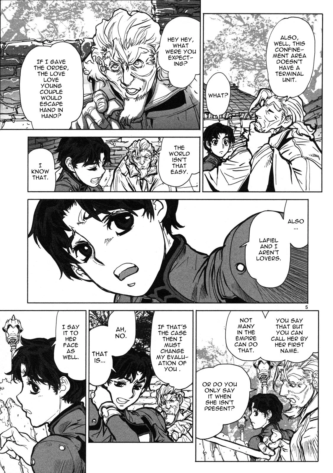Seikai Trilogy Chapter 11 page 6 - 