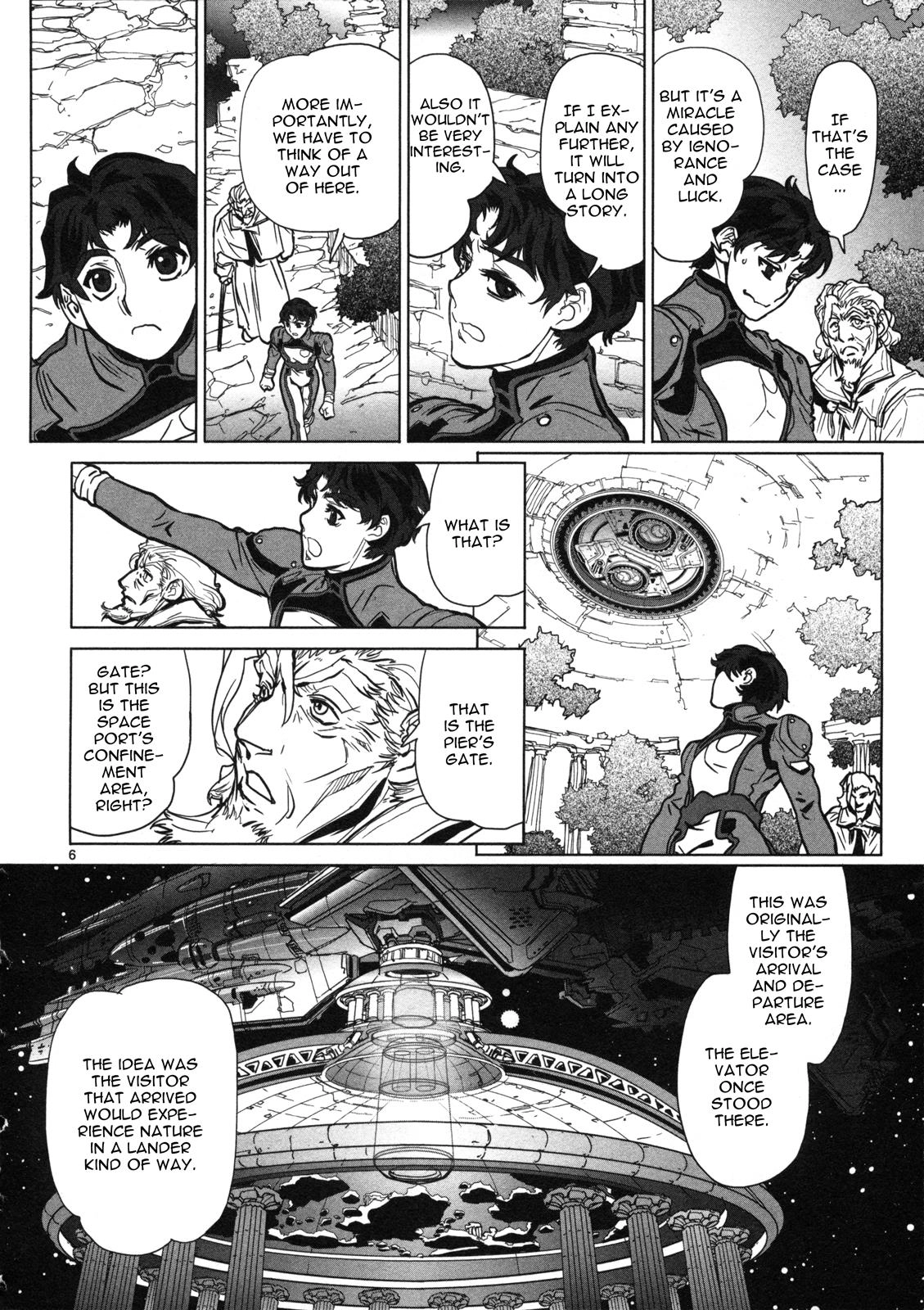 Seikai Trilogy Chapter 11 page 7 - 