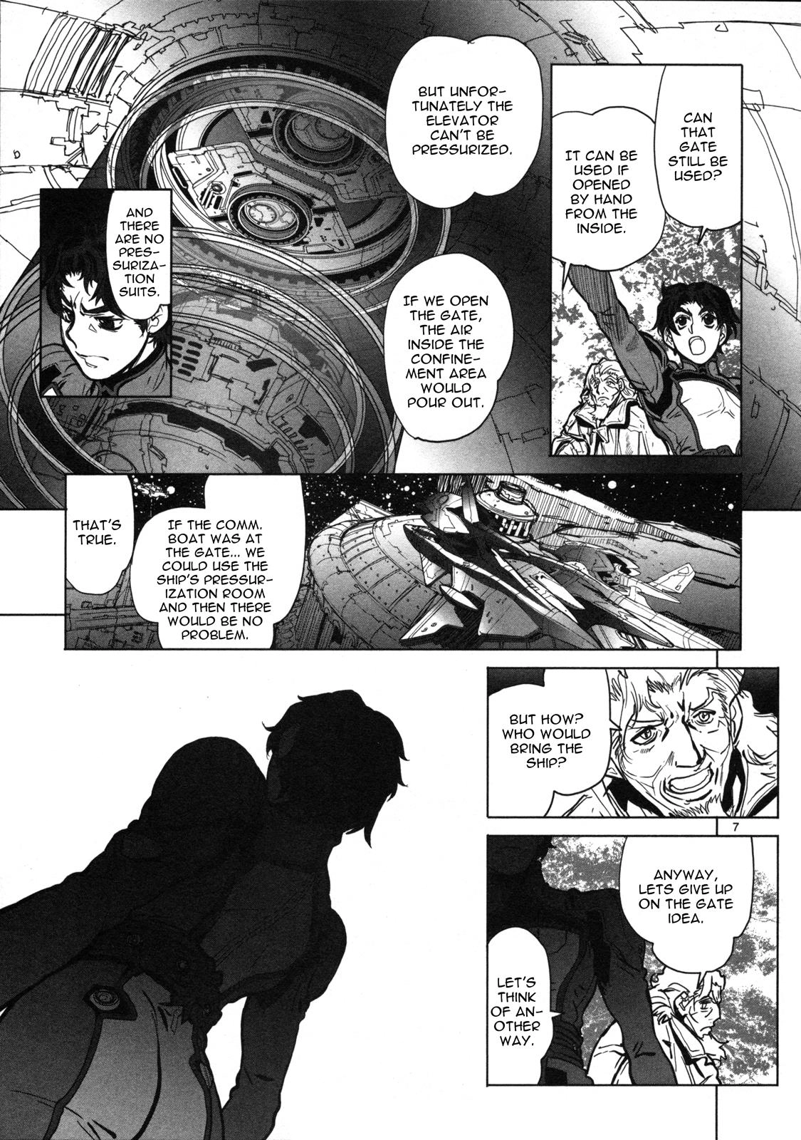 Seikai Trilogy Chapter 11 page 8 - 