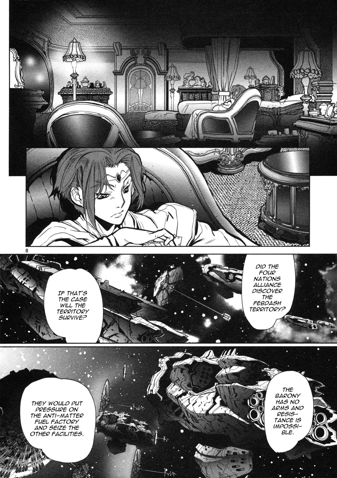 Seikai Trilogy Chapter 11 page 9 - 