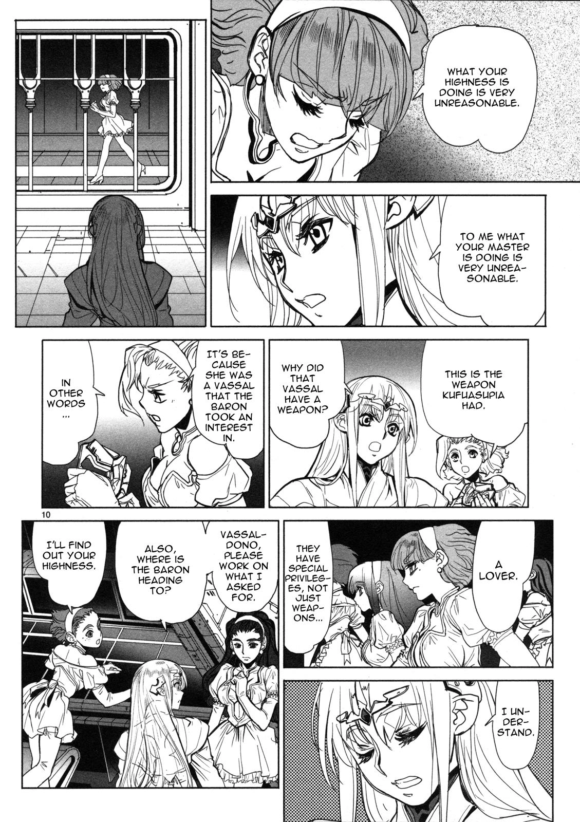 Seikai Trilogy Chapter 12 page 11 - 