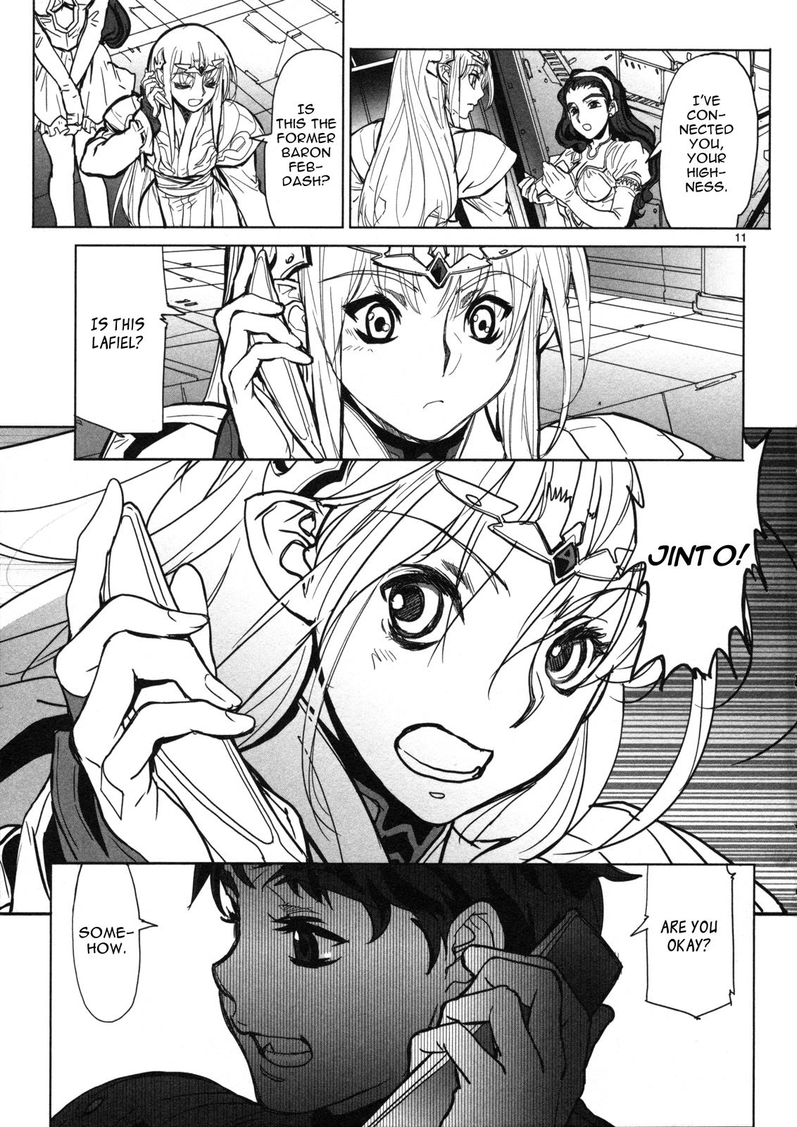 Seikai Trilogy Chapter 12 page 12 - 
