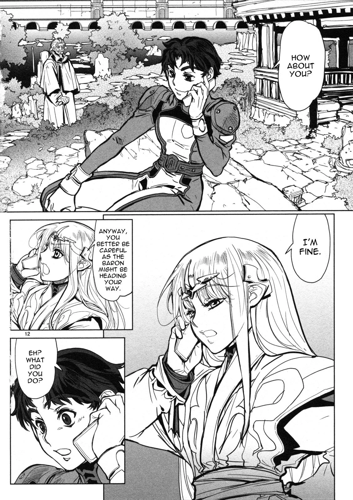 Seikai Trilogy Chapter 12 page 13 - 