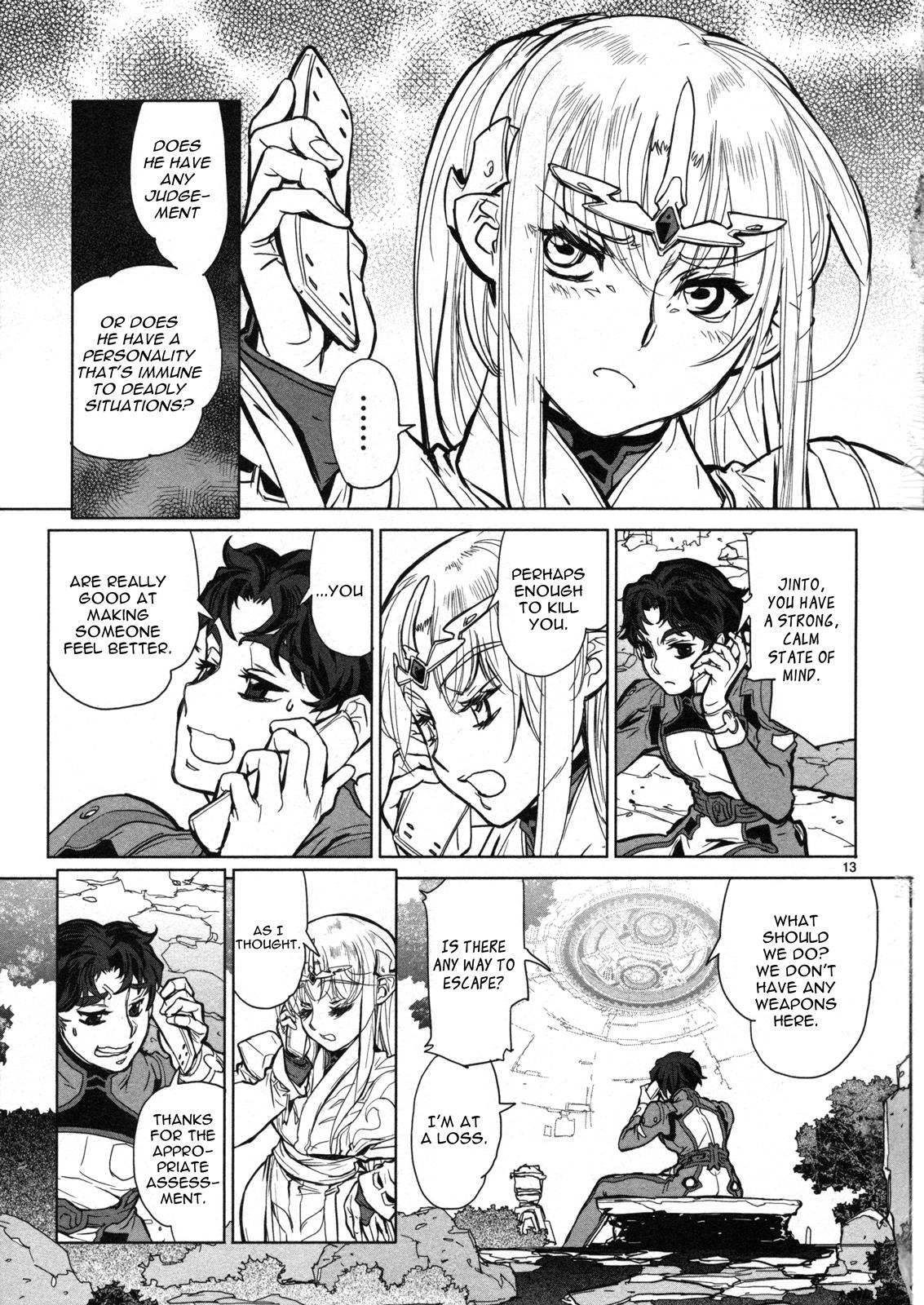 Seikai Trilogy Chapter 12 page 14 - 