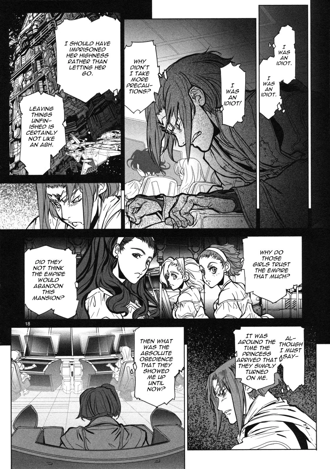 Seikai Trilogy Chapter 12 page 19 - 