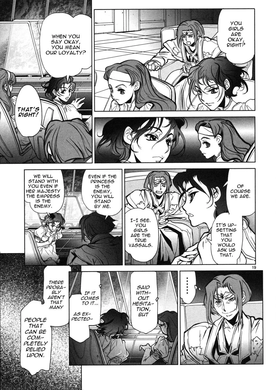 Seikai Trilogy Chapter 12 page 20 - 
