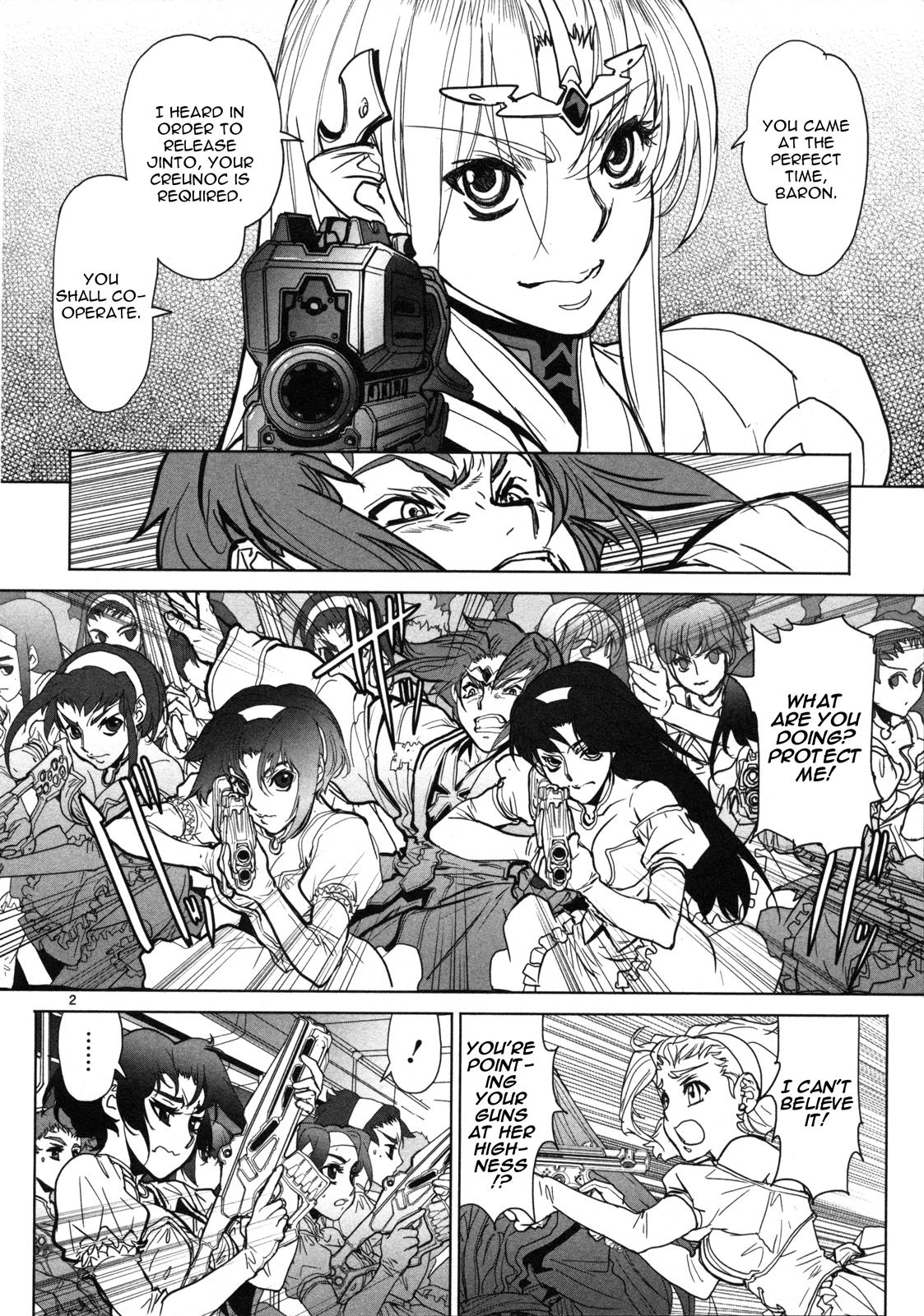 Seikai Trilogy Chapter 12 page 3 - 