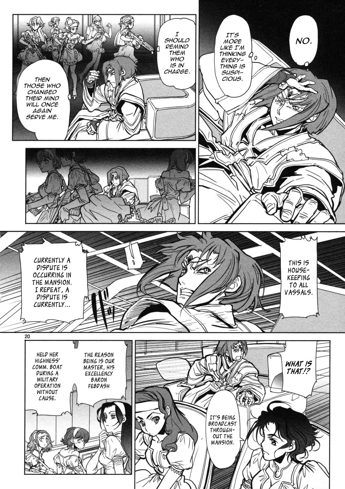 Seikai Trilogy Chapter 12 page 21 - 