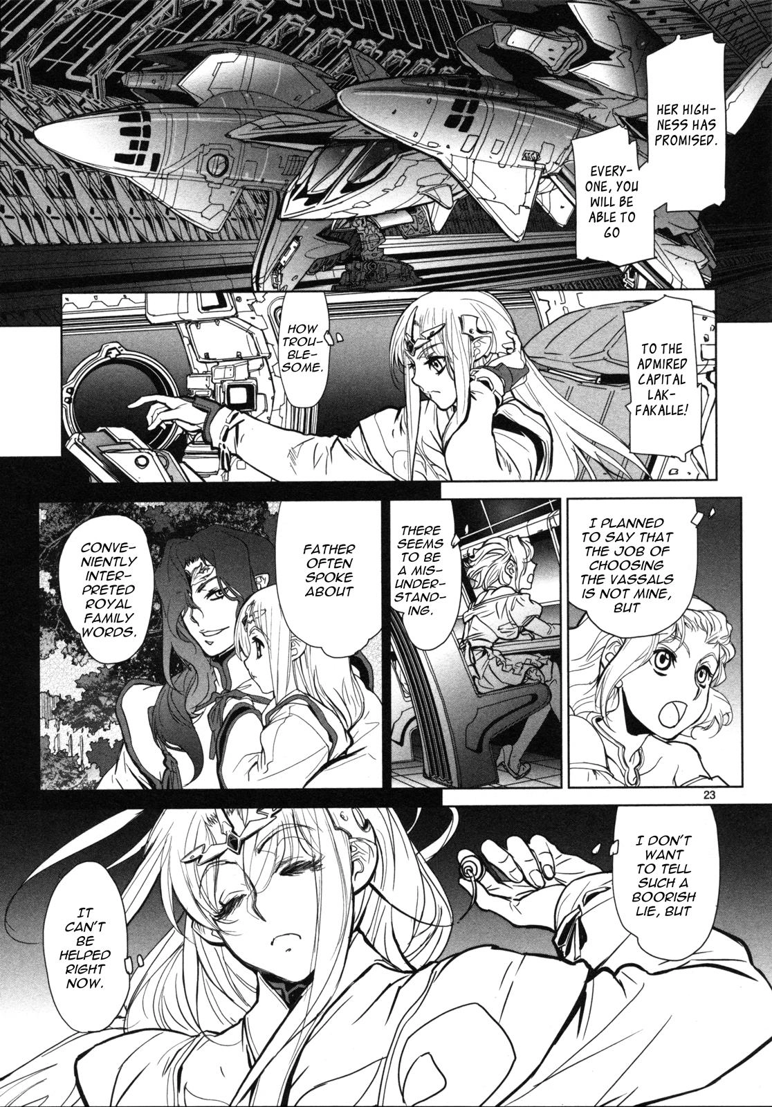 Seikai Trilogy Chapter 12 page 24 - 