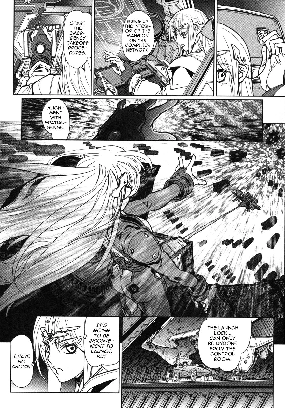 Seikai Trilogy Chapter 12 page 25 - 