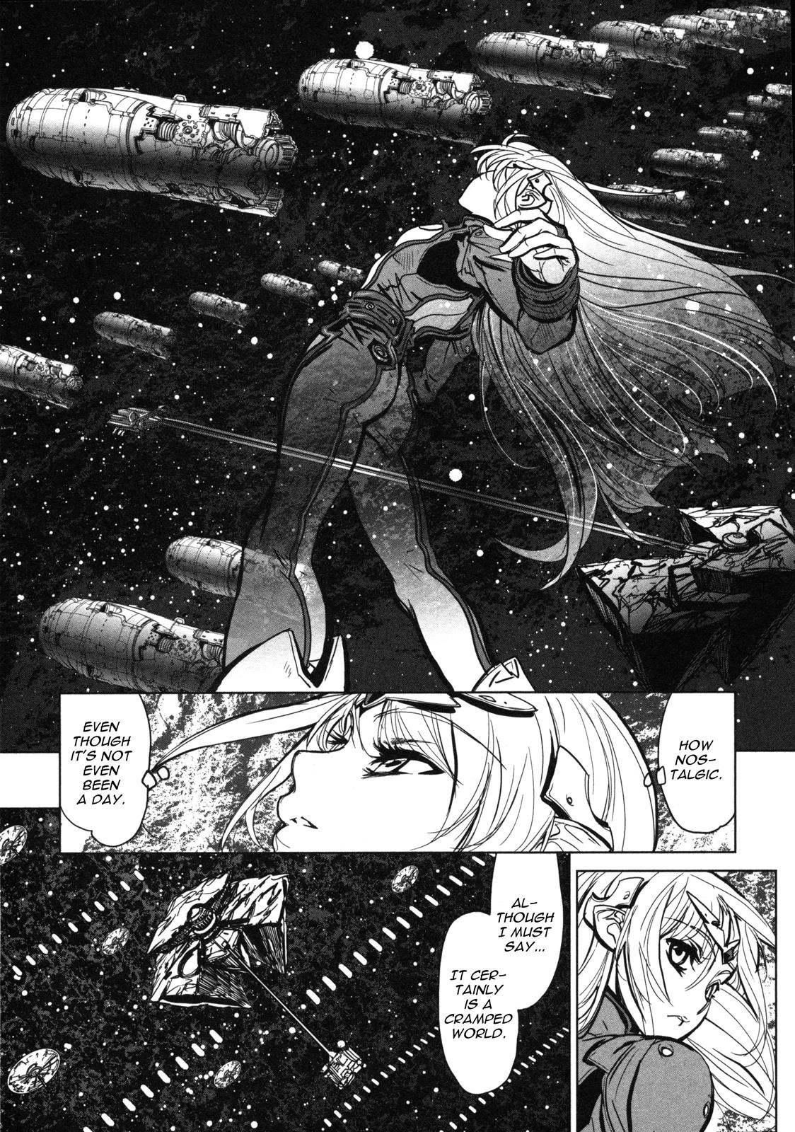 Seikai Trilogy Chapter 12 page 27 - 