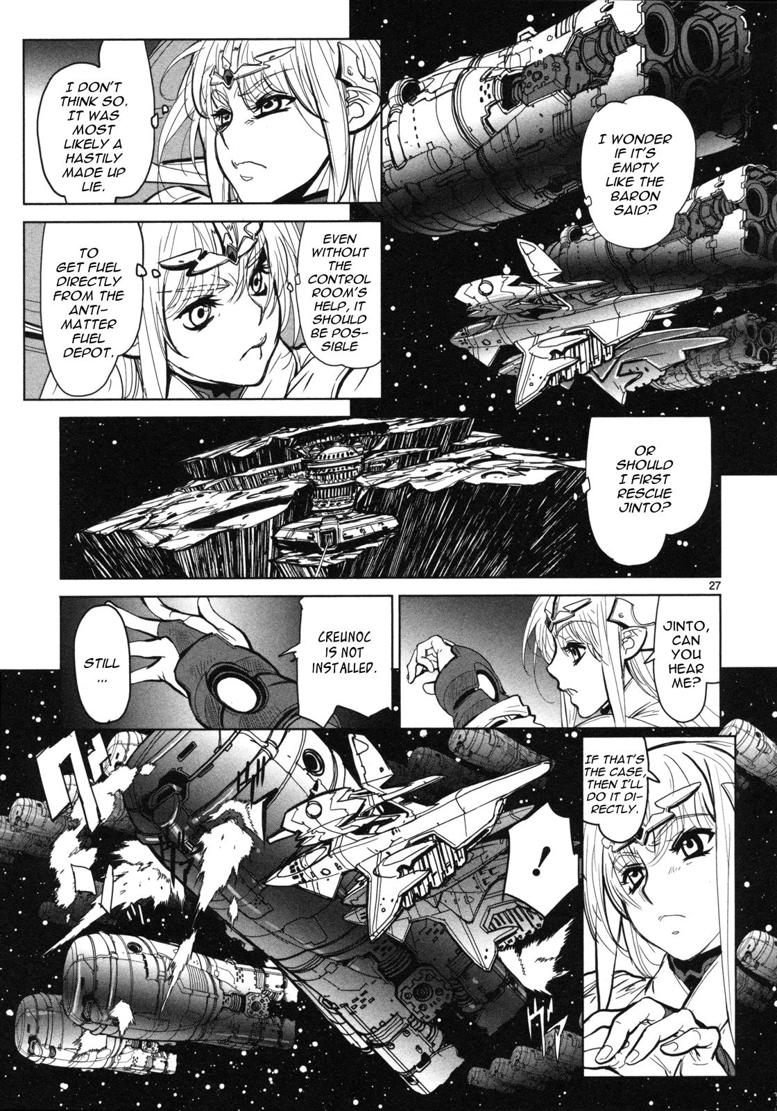 Seikai Trilogy Chapter 12 page 28 - 