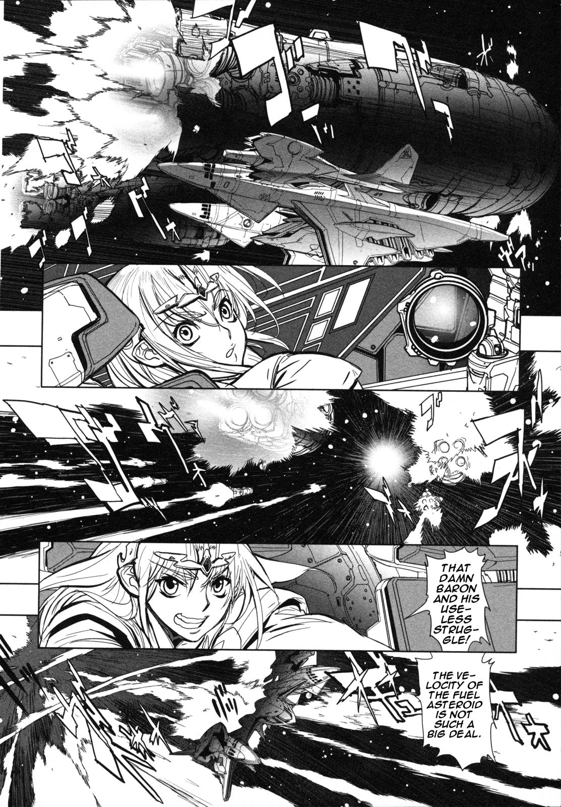 Seikai Trilogy Chapter 12 page 29 - 