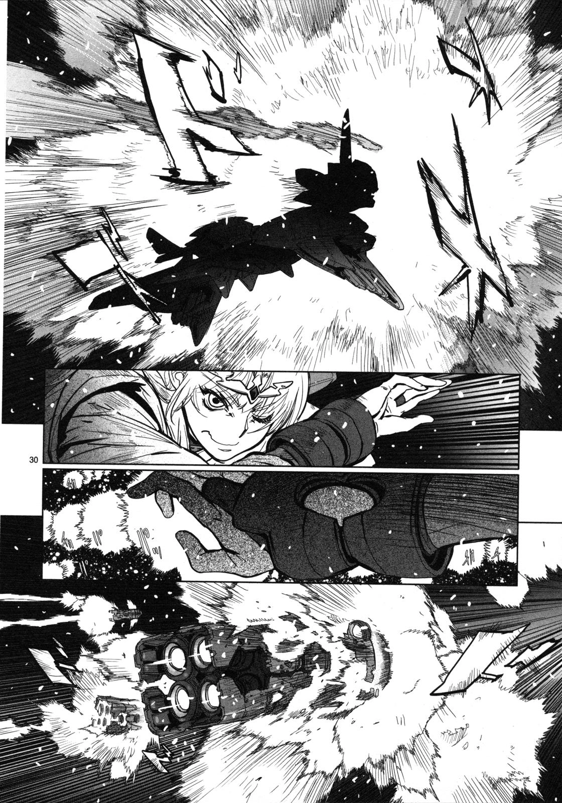 Seikai Trilogy Chapter 12 page 31 - 