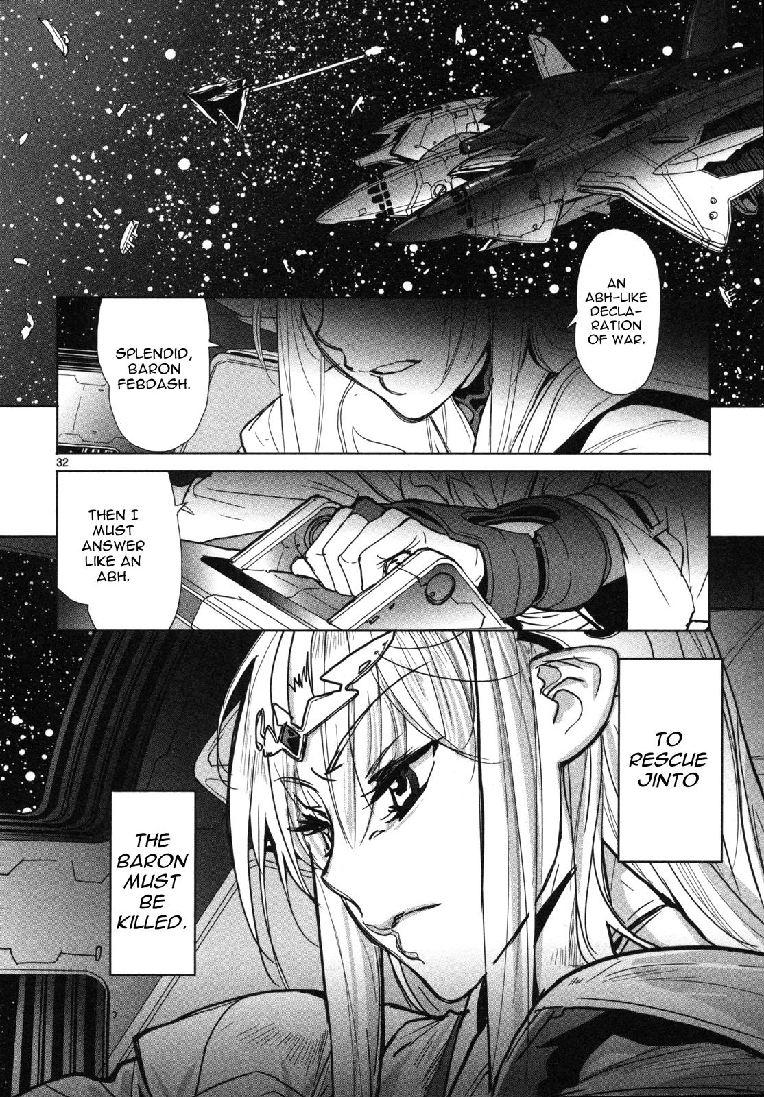 Seikai Trilogy Chapter 12 page 33 - 
