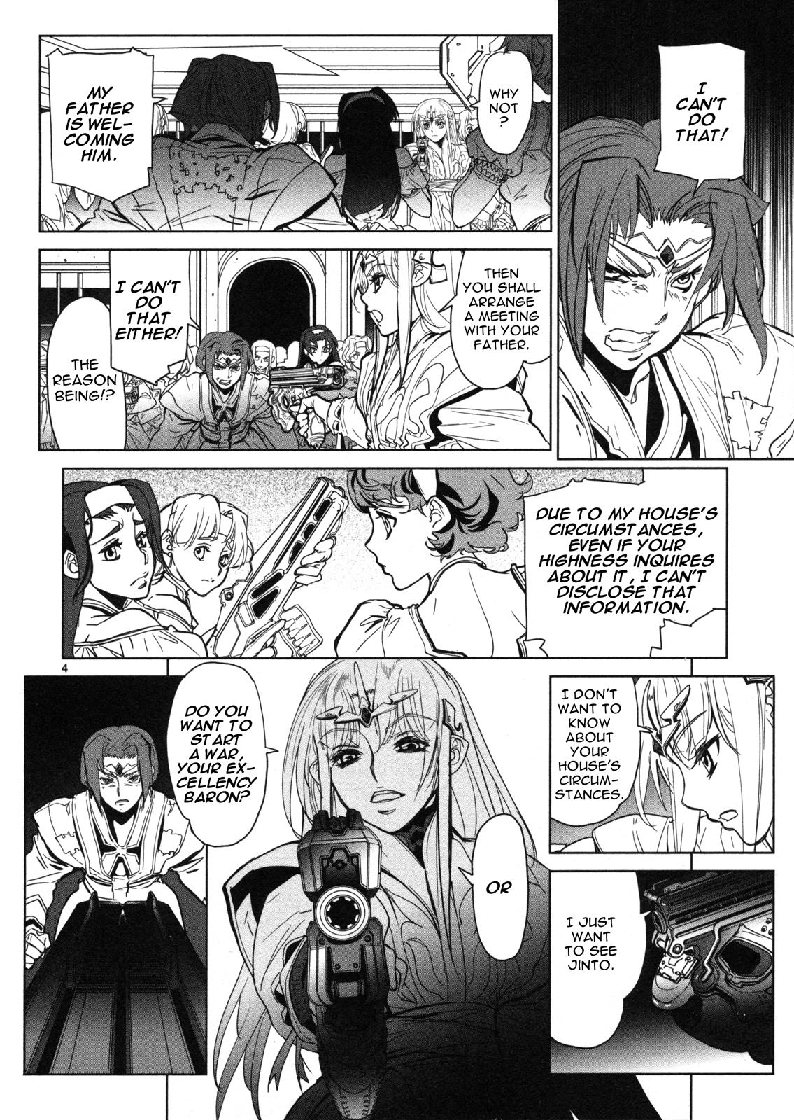 Seikai Trilogy Chapter 12 page 5 - 