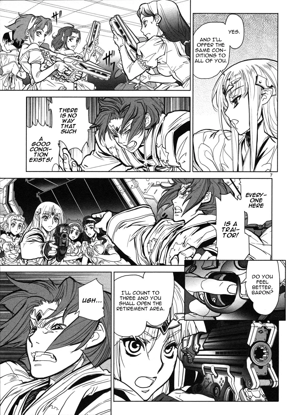 Seikai Trilogy Chapter 12 page 8 - 
