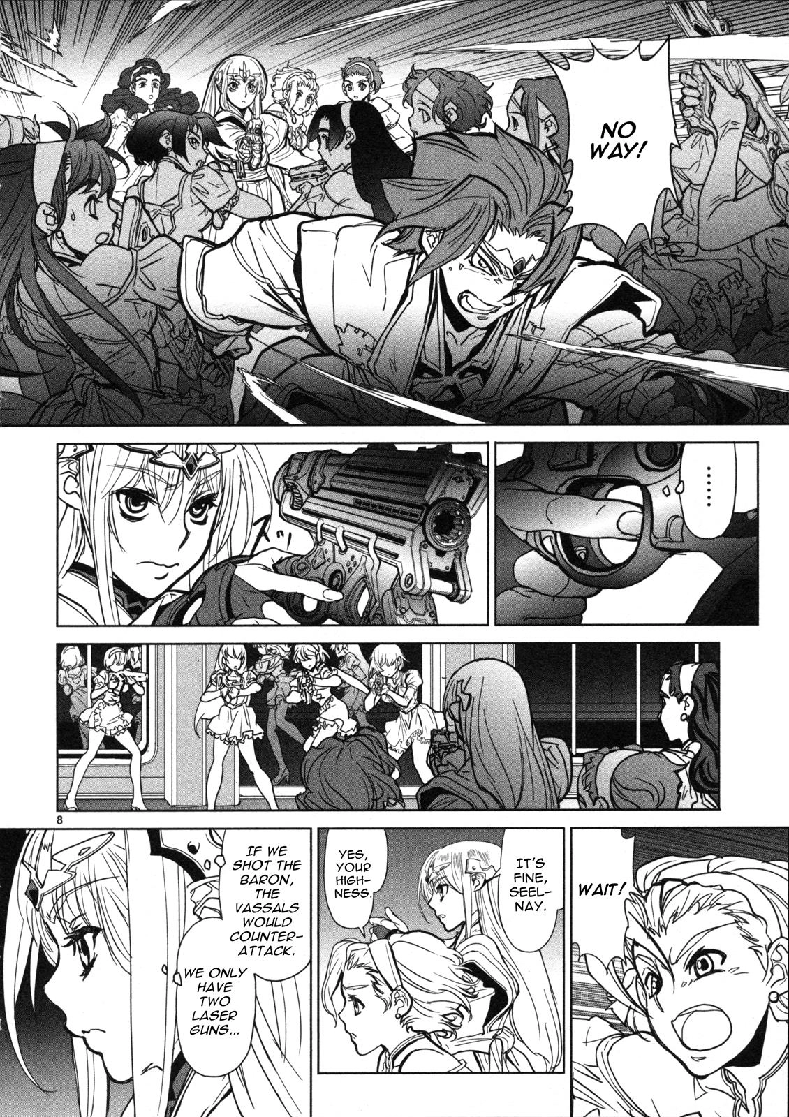 Seikai Trilogy Chapter 12 page 9 - 