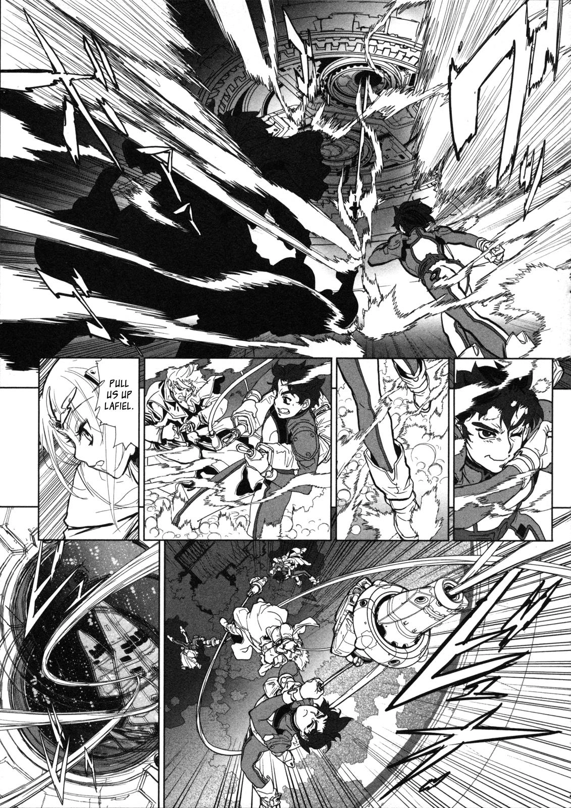 Seikai Trilogy Chapter 13 page 12 - 